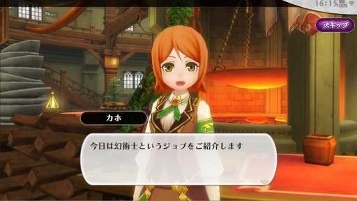 ꡼ No.001Υͥ / ֥륱ߥȡ꡼ס°դȤ뿷켡ָѻΡפ