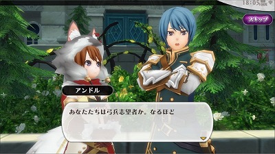 ���������꡼ No.004�Υ���ͥ������ / �֥��륱�ߥ����ȡ��꡼�ס������ʰ�����ȵ�ʼ�ɤ�����