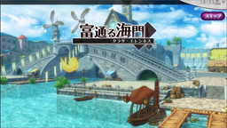 ���������꡼ No.002�Υ���ͥ������ / �֥��륱�ߥ����ȡ��꡼�פ˿ͤ���ʪ�ζ�¸����ȥޡ������¹�ɤ�����