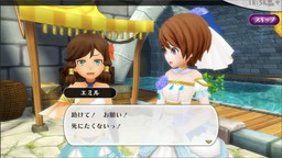 ���������꡼ No.003�Υ���ͥ������ / �֥��륱�ߥ����ȡ��꡼�פ˿ͤ���ʪ�ζ�¸����ȥޡ������¹�ɤ�����