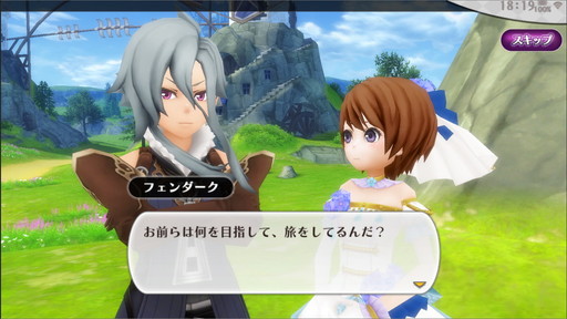 ���������꡼ No.008�Υ���ͥ������ / �֥��륱�ߥ����ȡ��꡼�פ˿ͤ���ʪ�ζ�¸����ȥޡ������¹�ɤ�����