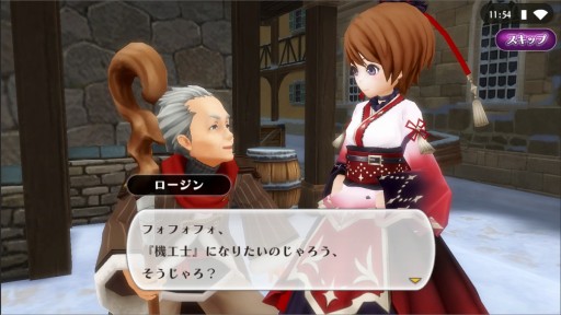 画像ギャラリー No.004のサムネイル画像 / 「アルケミアストーリー」に新2次職「機工士」が登場