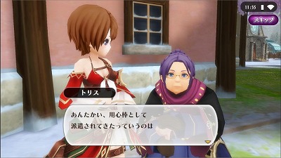 画像ギャラリー No.004のサムネイル画像 / 「アルケミアストーリー」,新たな2次職の“拳聖”が実装