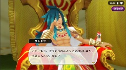 画像ギャラリー No.004のサムネイル画像 / 「アルケミアストーリー」,新マップ“石化した村”などが実装に