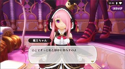 画像ギャラリー No.006のサムネイル画像 / 「アルケミアストーリー」,アップデートで“クリシュナ魔王国”が実装