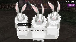 画像ギャラリー No.007のサムネイル画像 / 「アルケミアストーリー」,アップデートで“クリシュナ魔王国”が実装