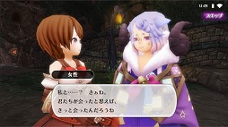 画像ギャラリー No.008のサムネイル画像 / 「アルケミアストーリー」,アップデートで“クリシュナ魔王国”が実装