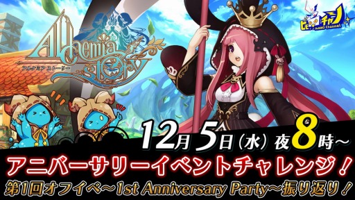 ꡼ No.001Υͥ / ֥륱ߥȡ꡼פθȤۿ1󥪥ե饤󥤥٥Ȥý