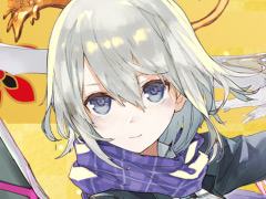 ����20��00�ۿ��Υ����ӥ�����������ˤơ֥��륱�ߥ����ȡ��꡼�״ޤ�3�ܤ��ý�