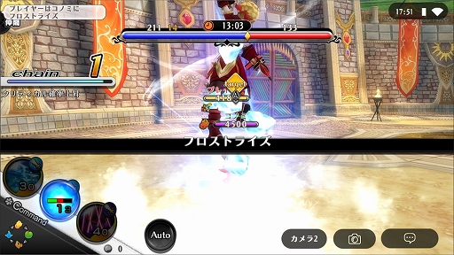 ꡼ No.002Υͥ / ֥륱ߥȡ꡼סƥġȡ֥йסʥץ쥪ץˡɤо