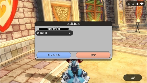 ꡼ No.003Υͥ / ֥륱ߥȡ꡼סƥġȡ֥йסʥץ쥪ץˡɤо