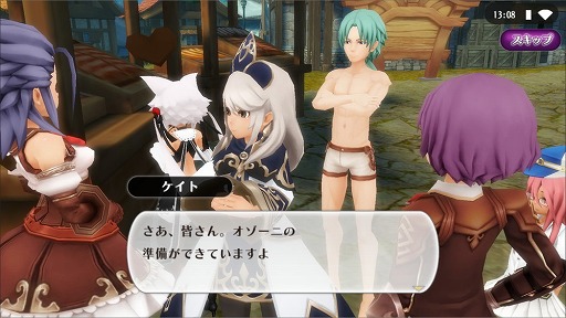 画像ギャラリー No.006のサムネイル画像 / 「アルケミアストーリー」，強力な物理攻撃を繰り出す新2次職「狂戦士」が登場