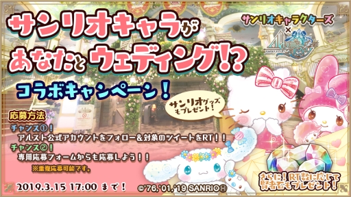 ���������꡼ No.001�Υ���ͥ������ / �֥��륱�ߥ����ȡ��꡼�פ�����ꥪ����饯�������ȥ���ܡ������ʥ����Ȥ����̤�1���������륭���ڡ����