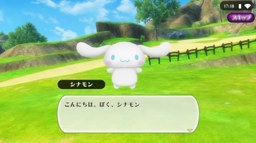 ���������꡼ No.002�Υ���ͥ������ / �֥��륱�ߥ����ȡ��꡼�פ�����ꥪ����饯�������ȥ���ܡ������ʥ����Ȥ����̤�1���������륭���ڡ����