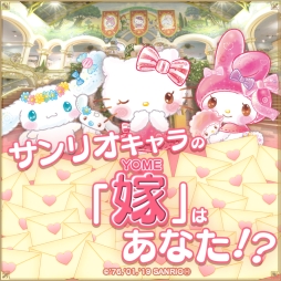 ���������꡼ No.010�Υ���ͥ������ / �֥��륱�ߥ����ȡ��꡼�פ�����ꥪ����饯�������ȥ���ܡ������ʥ����Ȥ����̤�1���������륭���ڡ����