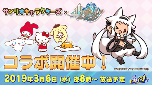 ���������꡼ No.001�Υ���ͥ������ / �֥��륹�ȡס�3��6�����������ǡ֥���ꥪ����饯�������ץ���ܥ��٥�Ȥ��ý�