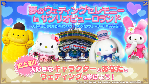 ���������꡼ No.001�Υ���ͥ������ / �֥��륱�ߥ����ȡ��꡼�פ�����ꥪ����饯�������ȥ���ܡ������ǥ���ꥪ�����ȤΥ����ǥ��󥰥����ˡ��θ���������