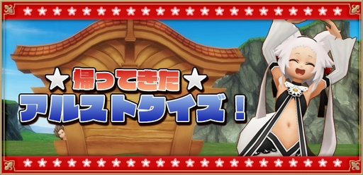 ���������꡼ No.001�Υ���ͥ������ / �֥��륱�ߥ����ȡ��꡼�ס������Ф���ꥢ�Х���������Ǥ��륯�������٥�Ȥ�����