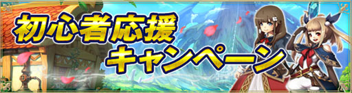 ���������꡼ No.004�Υ���ͥ������ / �֥��륱�ߥ����ȡ��꡼�ס�500��DL��ǰ���������ڡ���򳫺���