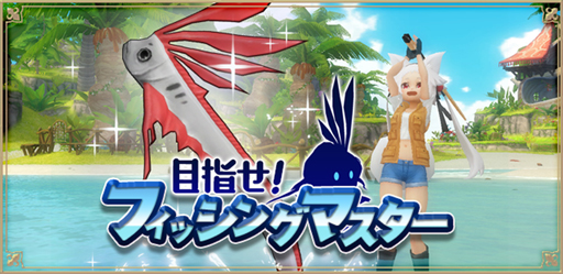 ���������꡼ No.001�Υ���ͥ������ / �֥��륱�ߥ����ȡ��꡼�ס����٥�ȡ��ܻؤ����ե��å��󥰥ޥ������פ�������