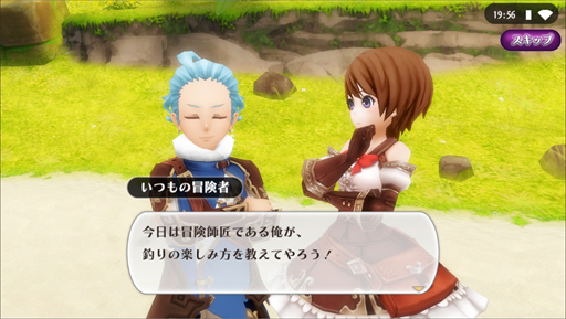 ���������꡼ No.002�Υ���ͥ������ / �֥��륱�ߥ����ȡ��꡼�ס����٥�ȡ��ܻؤ����ե��å��󥰥ޥ������פ�������