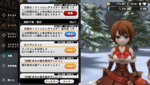 ���������꡼ No.003�Υ���ͥ������ / �֥��륱�ߥ����ȡ��꡼�ס����٥�ȡ��ܻؤ����ե��å��󥰥ޥ������פ�������