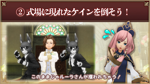 ���������꡼ No.002�Υ���ͥ������ / �֥��륱�ߥ����ȡ��꡼�ס����ָ��ꥤ�٥�ȡ֥ϥåԡ��������ǥ��󥰡����ԡ��פ�����