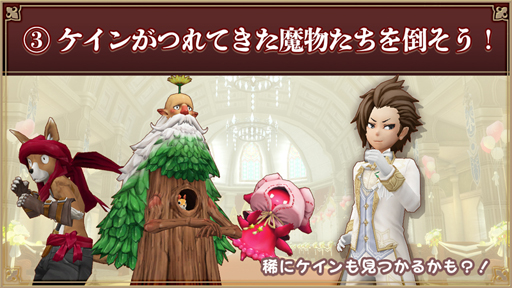 ���������꡼ No.003�Υ���ͥ������ / �֥��륱�ߥ����ȡ��꡼�ס����ָ��ꥤ�٥�ȡ֥ϥåԡ��������ǥ��󥰡����ԡ��פ�����