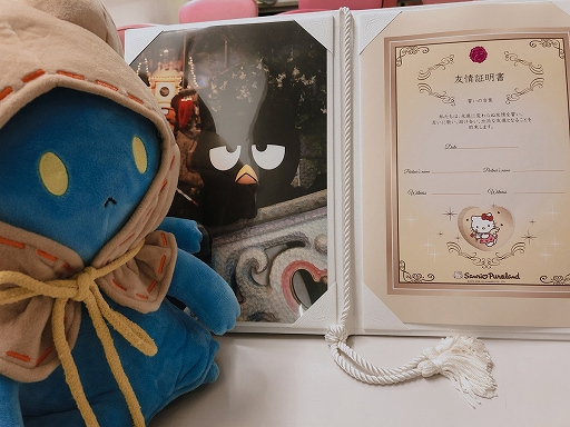 画像ギャラリー No.004のサムネイル画像 / 「アルケミアストーリー」とサンリオキャラクターズによるコラボイベントのレポートが公開