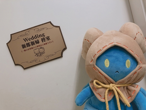 画像ギャラリー No.006のサムネイル画像 / 「アルケミアストーリー」とサンリオキャラクターズによるコラボイベントのレポートが公開