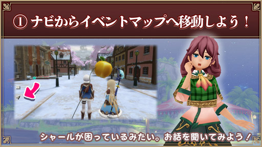 ���������꡼ No.003�Υ���ͥ������ / �֥��륱�ߥ����ȡ��꡼�ס����ָ��ꥤ�٥�ȡ־���ȴ����������������������ԡ��פ��»���