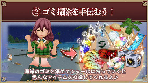 ���������꡼ No.004�Υ���ͥ������ / �֥��륱�ߥ����ȡ��꡼�ס����ָ��ꥤ�٥�ȡ־���ȴ����������������������ԡ��פ��»���