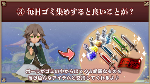 ���������꡼ No.005�Υ���ͥ������ / �֥��륱�ߥ����ȡ��꡼�ס����ָ��ꥤ�٥�ȡ־���ȴ����������������������ԡ��פ��»���