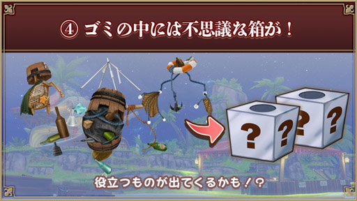 ���������꡼ No.006�Υ���ͥ������ / �֥��륱�ߥ����ȡ��꡼�ס����ָ��ꥤ�٥�ȡ־���ȴ����������������������ԡ��פ��»���