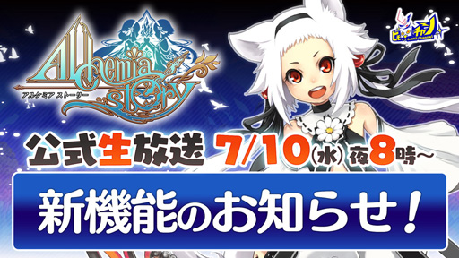 ���������꡼ No.001�Υ���ͥ������ / �֥��륱�ߥ����ȡ��꡼�ס�������������7��10�����ۿ�������ͽ��ο���ǽ�����餫��