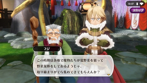 ���������꡼ No.002�Υ���ͥ������ / �֥��륱�ߥ����ȡ��꡼�ס����Х��������פʤɤ�����Ǥ��륤�٥�Ȥ����š������Ф���館���������ܡ��ʥ���