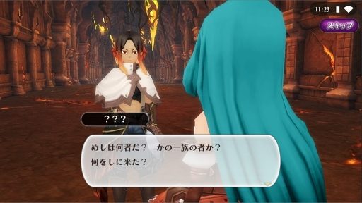 画像ギャラリー No.003のサムネイル画像 / 「アルケミアストーリー」,新MAP「炎の洞窟:深部」と5つのメインクエストが公開