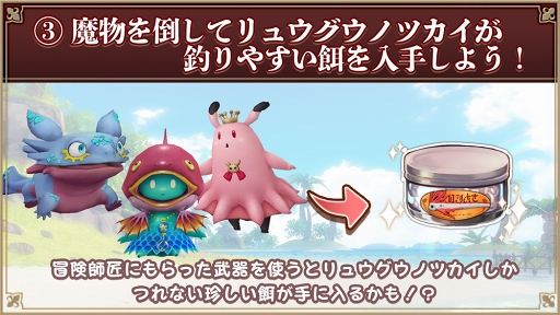 ���������꡼ No.006�Υ���ͥ������ / �֥��륱�ߥ����ȡ��꡼�ס���Ĺ����ץꥫ�פ�ޤ�6��θ���ȶ��о�