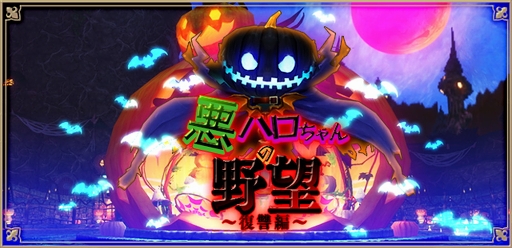 ���������꡼ No.002�Υ���ͥ������ / �֥��륱�ߥ����ȡ��꡼�ס��������ˤʤ꤭�����ꥢ�Х����������Ǥ��륤�٥�Ȥ�����