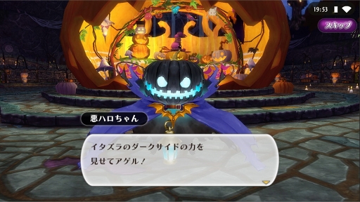 ���������꡼ No.007�Υ���ͥ������ / �֥��륱�ߥ����ȡ��꡼�ס��������ˤʤ꤭�����ꥢ�Х����������Ǥ��륤�٥�Ȥ�����