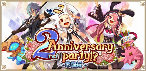 ���������꡼ No.001�Υ���ͥ������ / �֥��륱�ߥ����ȡ��꡼�פ�2��ǯ��ǰ���٥�Ȥ����š�����1000�����Ф���������������ܡ��ʥ���