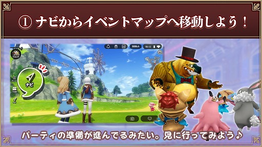 ���������꡼ No.006�Υ���ͥ������ / �֥��륱�ߥ����ȡ��꡼�פ�2��ǯ��ǰ���٥�Ȥ����š�����1000�����Ф���������������ܡ��ʥ���