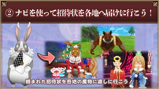 ���������꡼ No.007�Υ���ͥ������ / �֥��륱�ߥ����ȡ��꡼�פ�2��ǯ��ǰ���٥�Ȥ����š�����1000�����Ф���������������ܡ��ʥ���