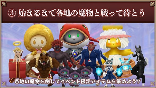 ���������꡼ No.008�Υ���ͥ������ / �֥��륱�ߥ����ȡ��꡼�פ�2��ǯ��ǰ���٥�Ȥ����š�����1000�����Ф���������������ܡ��ʥ���