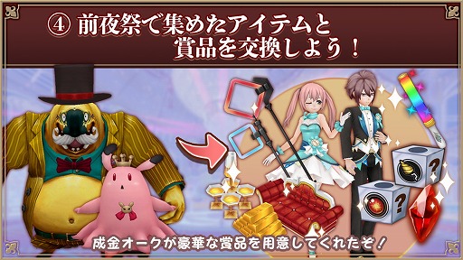 ���������꡼ No.009�Υ���ͥ������ / �֥��륱�ߥ����ȡ��꡼�פ�2��ǯ��ǰ���٥�Ȥ����š�����1000�����Ф���������������ܡ��ʥ���