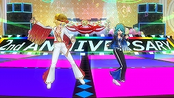 画像ギャラリー No.006のサムネイル画像 / 「アルケミアストーリー」に新ジョブ「吟遊詩人」が実装。2周年記念Twitterキャンペーンも開催