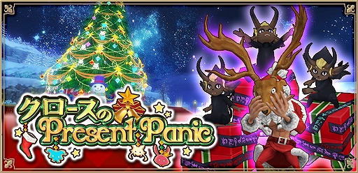 ꡼ No.001Υͥ / ֥륱ߥȡ꡼ס֥åݥפμ俷٥Ȥ