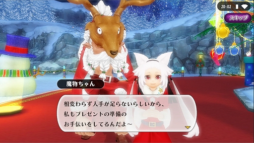 ꡼ No.002Υͥ / ֥륱ߥȡ꡼ס֥åݥפμ俷٥Ȥ