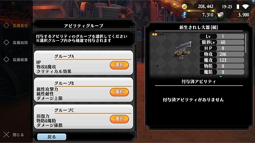 ꡼ No.009Υͥ / ֥륱ߥȡ꡼ס֥åݥפμ俷٥Ȥ