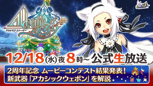 ���������꡼ No.001�Υ���ͥ������ / �֥��륱�ߥ����ȡ��꡼�׸�����������12��18��20��00���ۿ��������֥������å������ݥ�פξҲ��